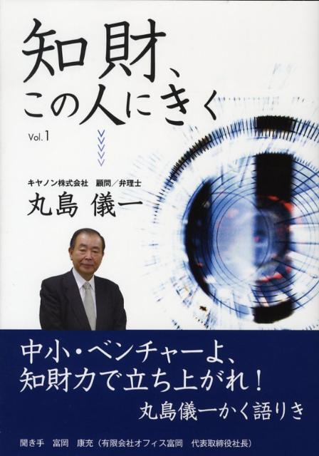 VALUE BOOKS㤨֡šκ⡢οͤˤ vol1/ȯʶ/絷ñܡˡפβǤʤ404ߤˤʤޤ