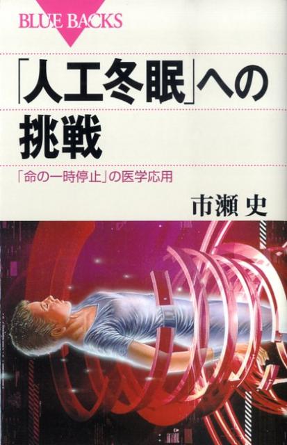 ����šֿۡ͹���̲�פؤ�ĩ�� ��̿�ΰ����ߡפΰ�ر���/���̼�/�����ˡʿ����