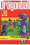 製品画像：27位