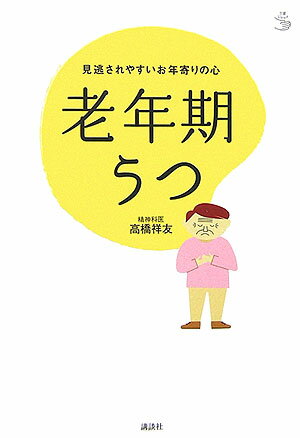 VALUE BOOKS㤨֡šϷǯ ƨ䤹ǯο/̼/ⶶͧñܡˡפβǤʤ645ߤˤʤޤ