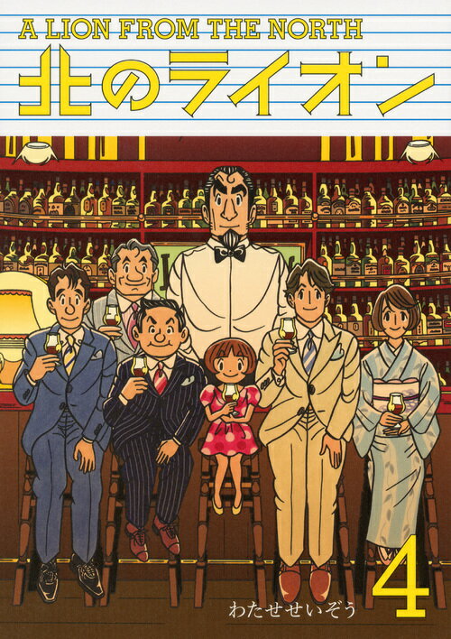製品画像：24位