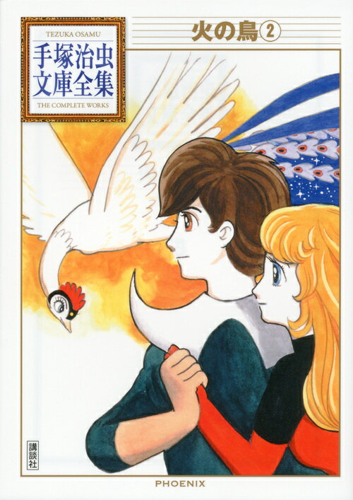 ����š۲Ф�Ļ 2/���̼�/���ͼ����ʸ�ˡ�