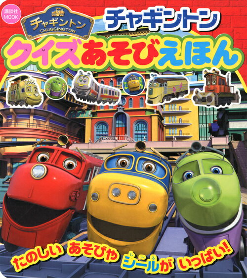 ����šۥ��㥮��ȥ󥯥��������Ӥ��ۤ�/���̼ҡʥ�å���