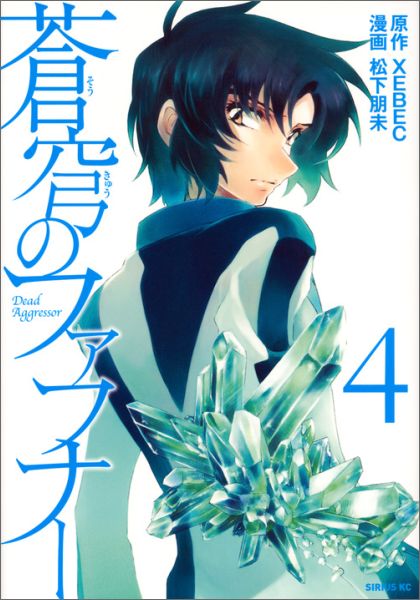 VALUE BOOKS㤨֡š֤Υեե- 4/̼/̤ʥߥåˡפβǤʤ321ߤˤʤޤ