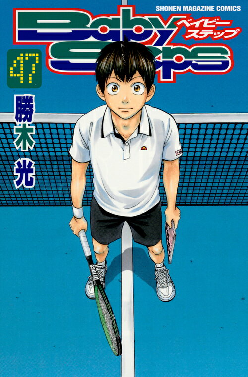 製品画像：28位