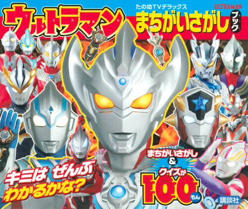 ����šۥ���ȥ�ޥ�ޤ������������֥å�/���̼ҡ�ñ���ܡ�