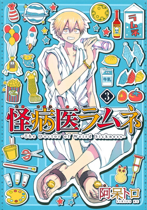 商品画像