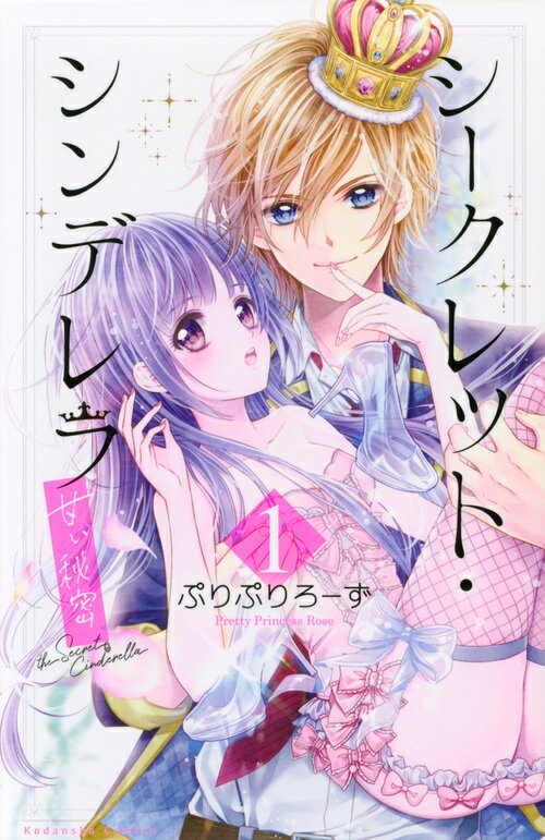 ����šۥ�������åȡ�����ǥ�� �Ť���̩ 1/���̼�/�פ�פ�������ʥ��ߥå���