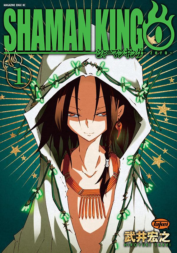 šۥ㡼ޥ󥭥0 1/̼/湨Ƿʥߥå