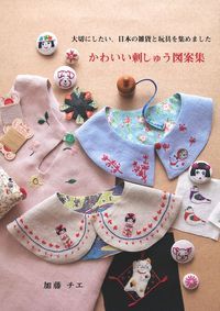 ����šۤ��襤���ɤ��夦�ްƽ�/���åץ���/��ƣ������ñ���ܡʥ��եȥ��С��ˡ�