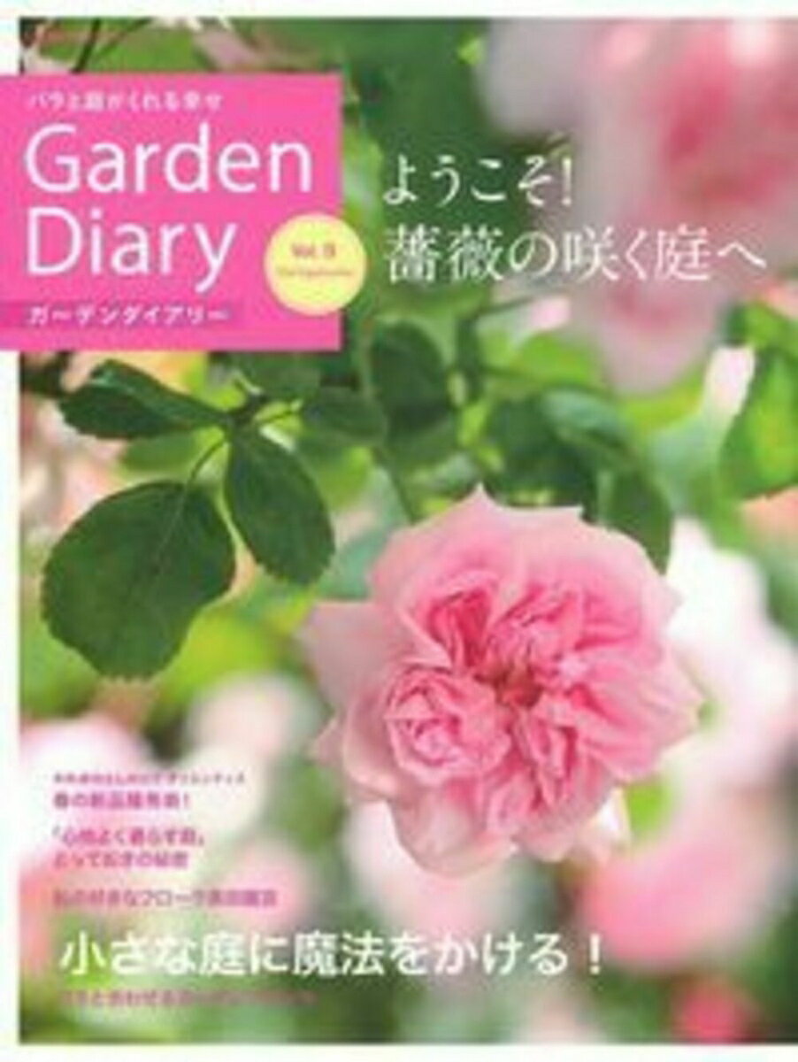 ◆◆◆おおむね良好な状態です。中古商品のため使用感等ある場合がございますが、品質には十分注意して発送いたします。 【毎日発送】 商品状態 著者名 編集:八月社 出版社名 八月社 発売日 2018年03月31日 ISBN 9784074303090