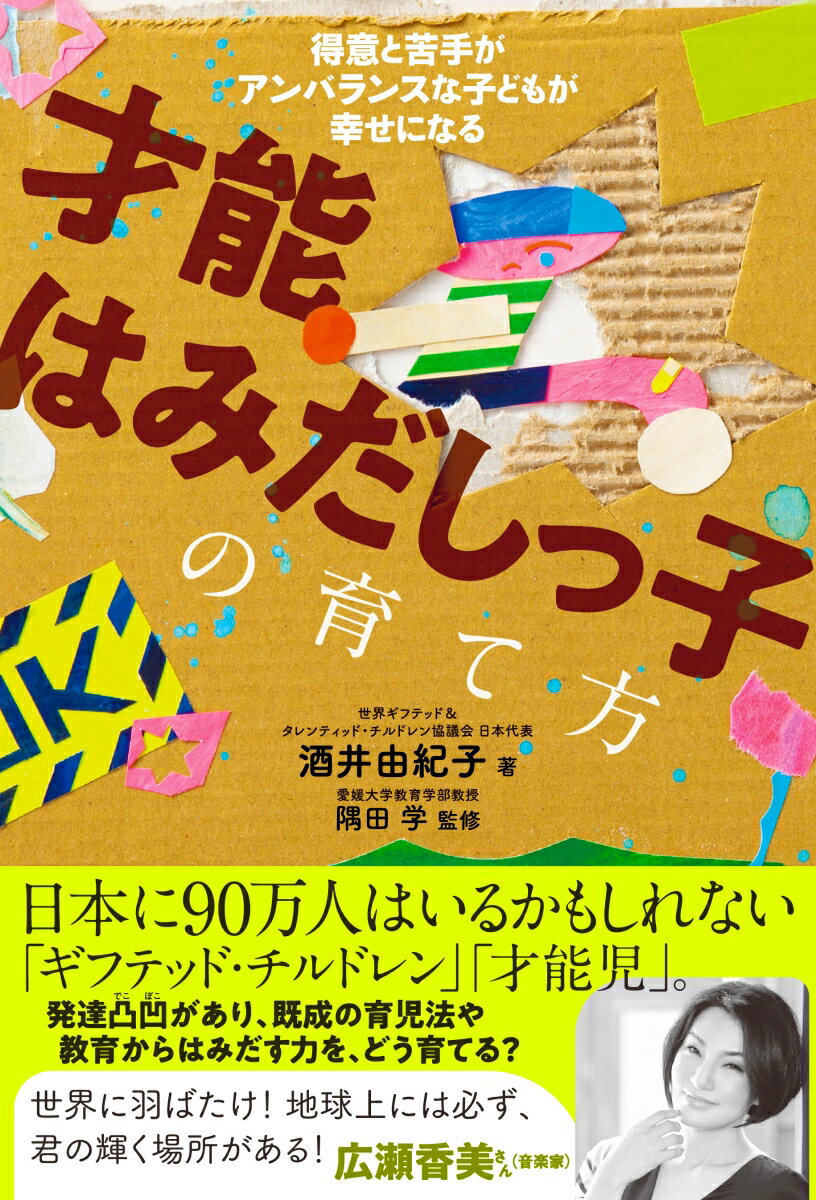 VALUE BOOKS㤨֡šۺǽϤߤûҤΰ դȶ꤬Х󥹤ʻҤɤ⤬ˤʤ/ؤͧ/ͳҡñܡˡפβǤʤ635ߤˤʤޤ