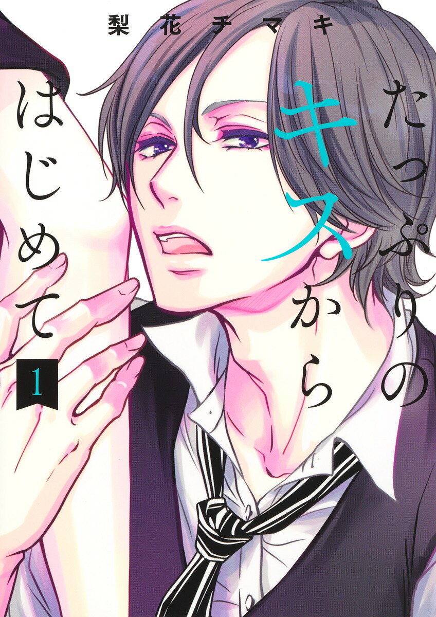 製品画像：20位
