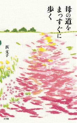 ����š����ƻ��ޤä������⤯/���ش�/��ʸ�ҡ�ñ���ܡ�