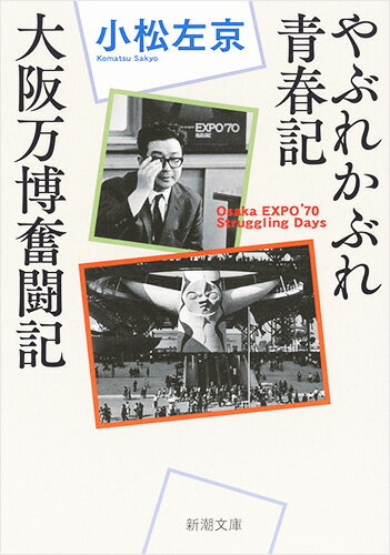 VALUE BOOKS㤨֡š֤ۤ줫֤ĽյʳƮ/Ĭ/ʸˡˡפβǤʤ392ߤˤʤޤ