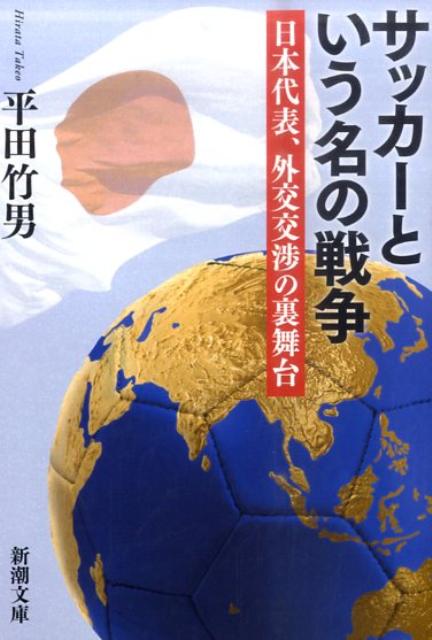 VALUE BOOKS㤨֡šۥå-Ȥ̾ ɽĤ΢/Ĭ/ʿˡʸˡˡפβǤʤ353ߤˤʤޤ