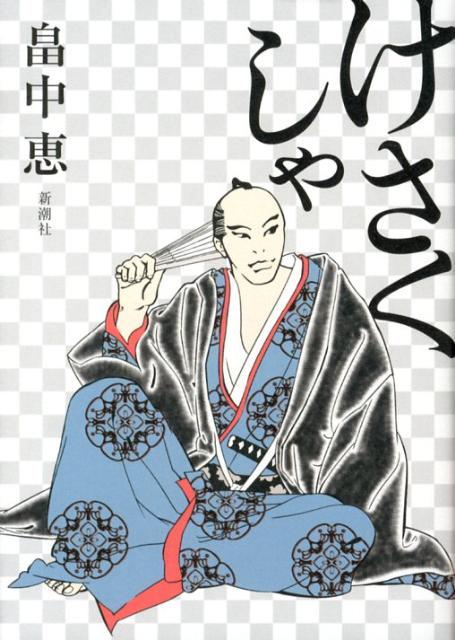 ����šۤ���������/��Ĭ��/ȫ��á�ñ���ܡ�