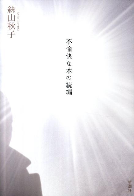 ����š����������ܤ�³��/��Ĭ��/寻����ҡ�ñ���ܡ�