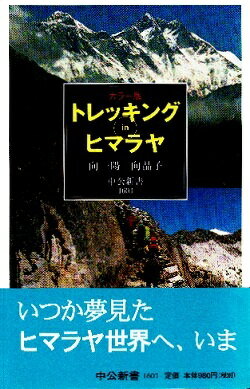 ����šۥȥ�å���in�ҥޥ�� ����-��/�����������/�����ۡʿ����