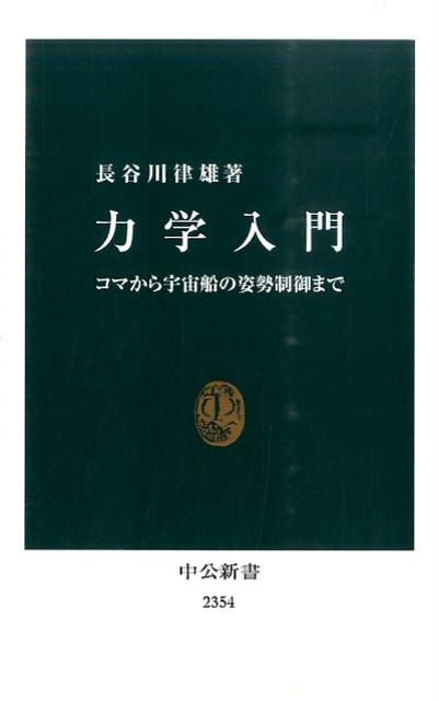����š��ϳ����� ���ޤ��鱧�����λ�������ޤ�/�����������/Ĺë��Χͺ�ʿ����
