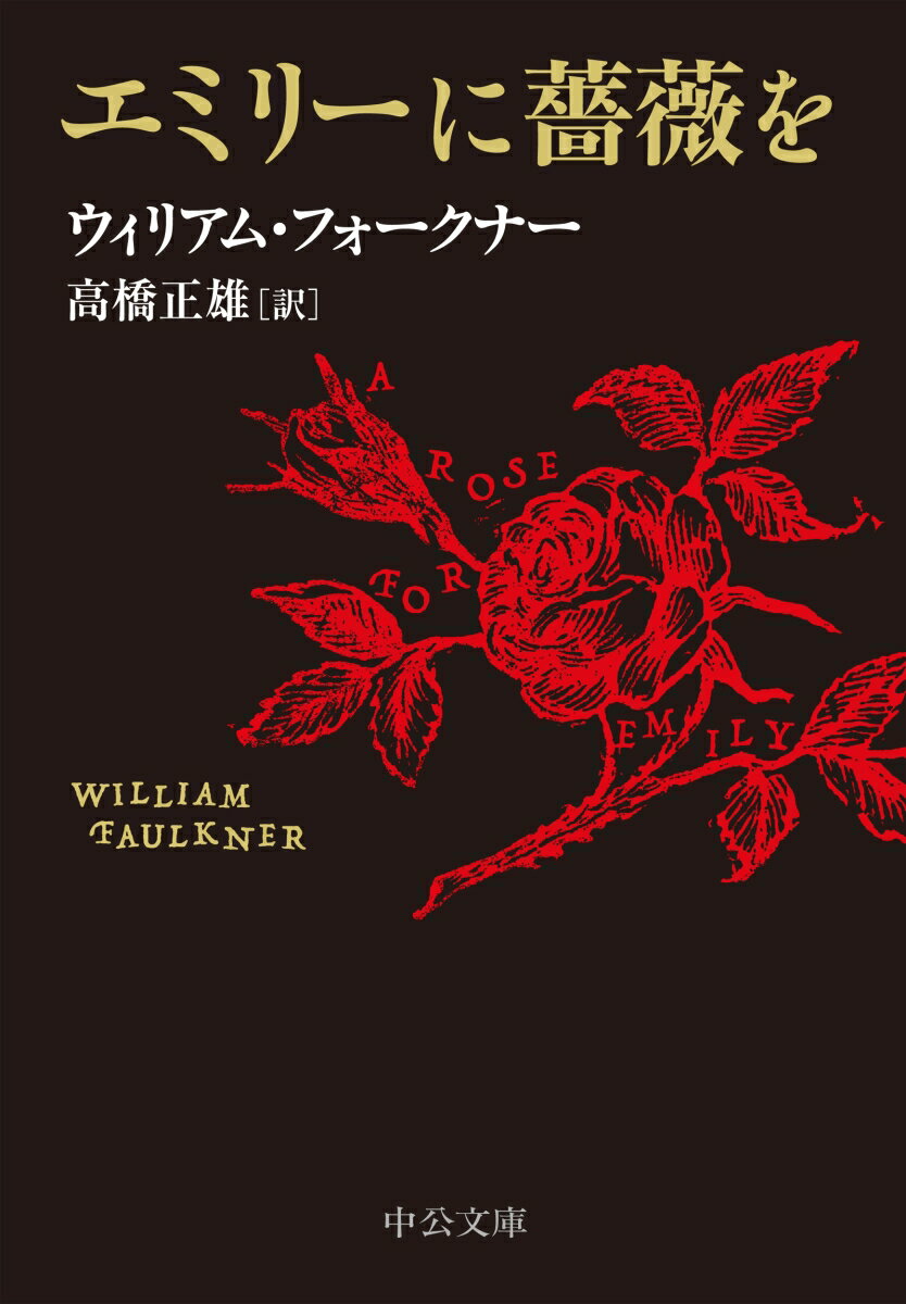 VALUE BOOKS㤨֡šۥߥ꡼鯤//եʡʸˡˡפβǤʤ810ߤˤʤޤ