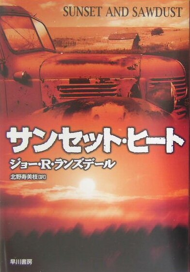 šۥ󥻥åȡ-/˼/-R󥺥-ñܡ