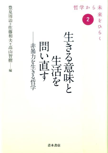 VALUE BOOKS㤨֡ṣ̌䤤ľ ˽Ϥů/ڽŹ/˭ñܡˡפβǤʤ1,073ߤˤʤޤ