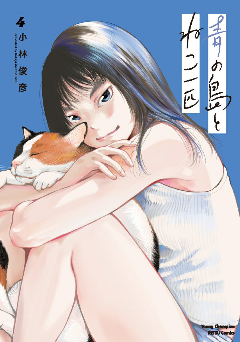 製品画像：23位