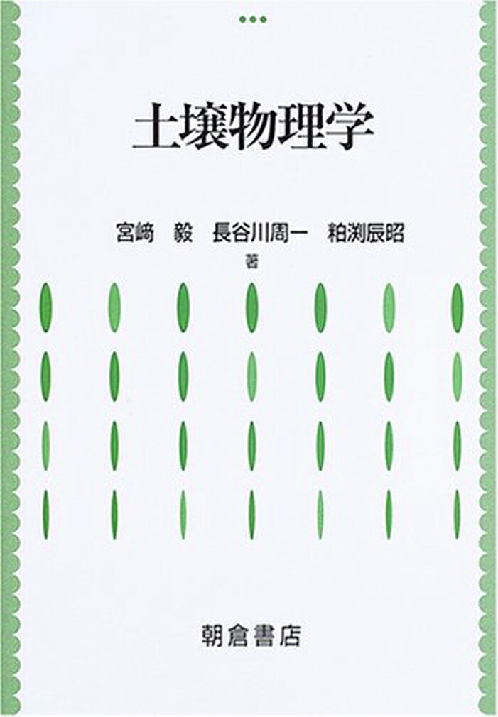 ����š��ھ�ʪ����/ī�ҽ�Ź/�ܺ굣��ñ���ܡ�