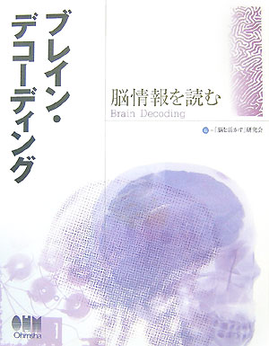 ����šۥ֥쥤�󡦥ǥ�-�ǥ��� Ǿ������ɤ�/��-���/��Ǿ��褫���׸�����ñ���ܡ�