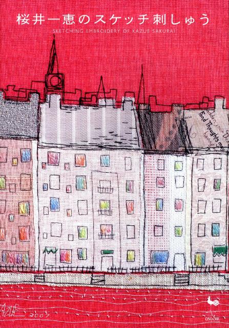 ����šۺ����äΥ����å��ɤ��夦/ͺ�ܼ�/�����á��緿�ܡ�