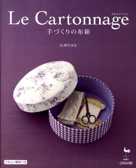 ����šۼ�Ť������Ȣ ����ȥ�-����/ͺ�ܼ�/�������Ϥ���緿�ܡ�