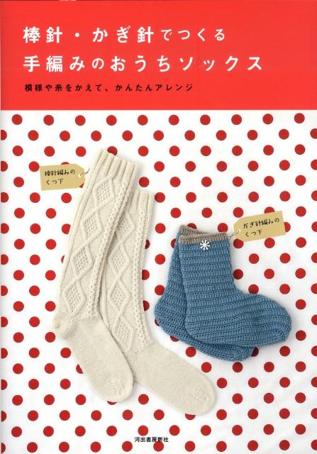 ����š����ˡ������ˤǤĤ�����ԤߤΤ��������å��� ���ͤ��򤫤��ơ����󤿤󥢥��/�Ͻн�˼���ҡ��緿�ܡ�