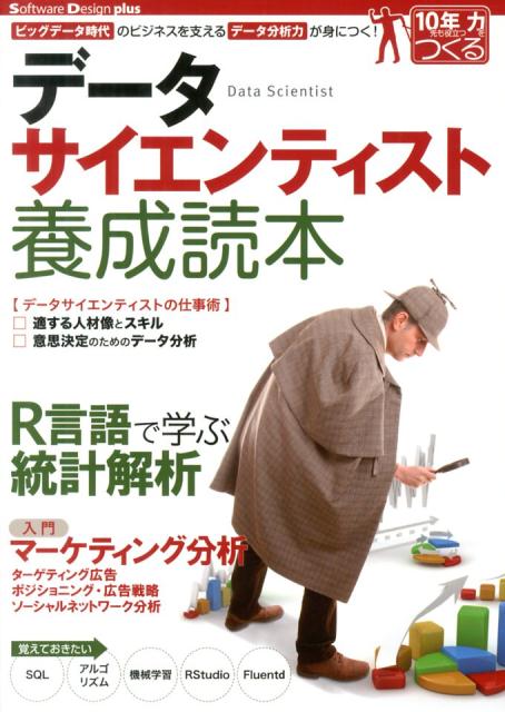 VALUE BOOKS㤨֡šۥ-ƥ ӥå-Υӥͥ٤-ʬϤ/ɾҡ緿ܡˡפβǤʤ321ߤˤʤޤ