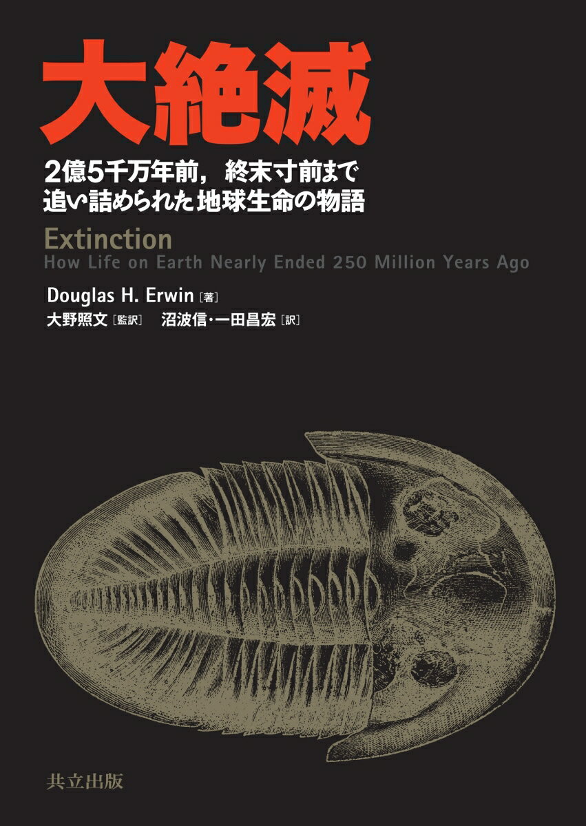 ����š������� 2��5����ǯ�������������ޤ��ɤ��ͤ��줿�ϵ���̿/��Ω����/�����饹��H����-�������ñ���ܡ�