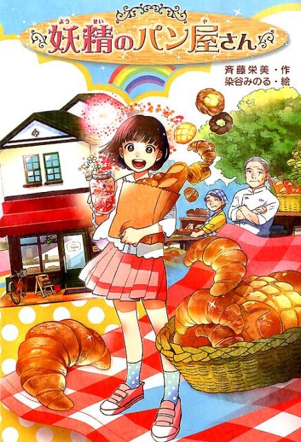 VALUE BOOKS㤨֡šΥѥ󲰤//ƣñܡˡפβǤʤ409ߤˤʤޤ