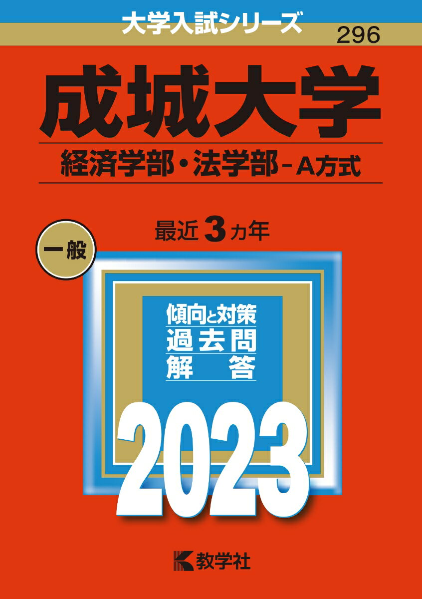 ����š�������ءʷкѳ�����ˡ����-A������ 2023/���ؼ�/���ؼ��Խ�����ñ���ܡ�