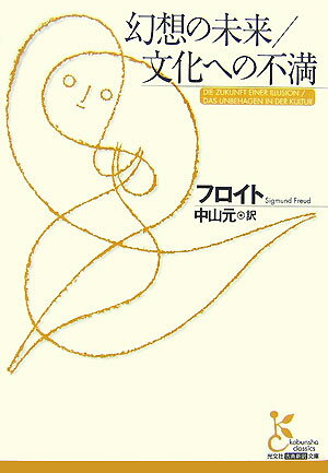 š۸̤ۤ衿ʸؤ/ʸ/-ȡեȡʸˡ