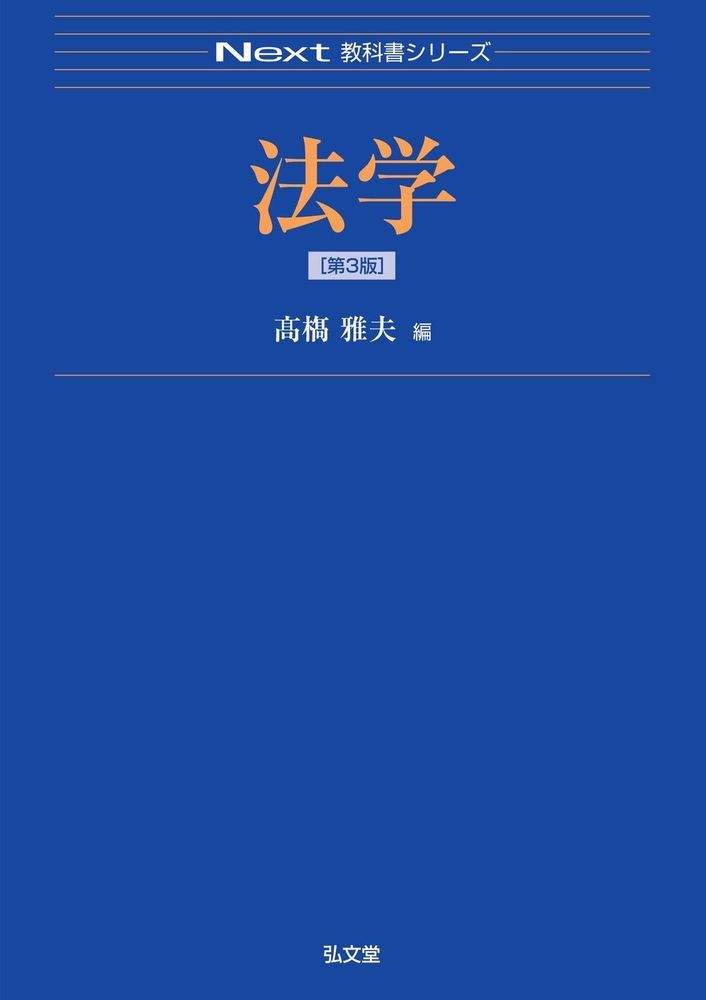 ����š�ˡ�� ��3��/��ʸƲ/�ⶶ���ס�ñ���ܡ�