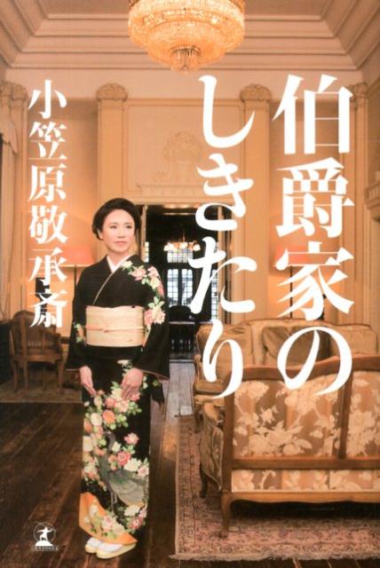 ����š���߲ȤΤ�������/���߼�/���޸��ɾ��ء�ñ���ܡ�