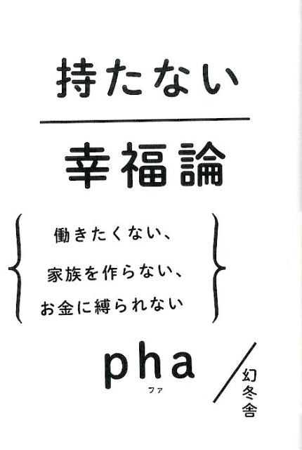 ����šۻ����ʤ���ʡ�� Ư�������ʤ�����²����ʤ�������������ʤ�/���߼�/pha��ñ���ܡ�