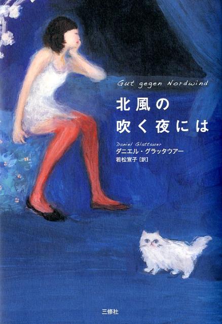 šο᤯ˤ//˥롦å-ñܡʥեȥСˡ