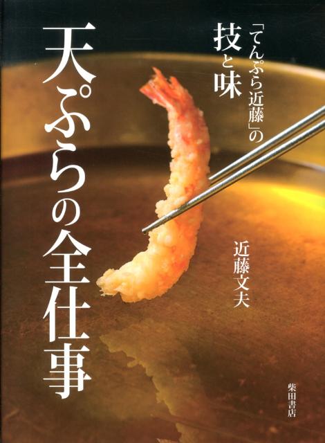 ����š�ŷ�פ�����Ż� �Ƥ�פ��ƣ�ε���̣/���Ľ�Ź/��ƣʸ�ס�ñ���ܡ�