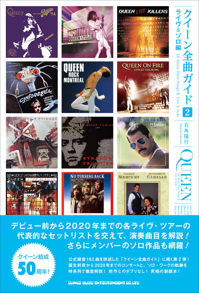 VALUE BOOKS㤨֡šۥʥ 饤 2/-ߥ-å󥿥ƥ/гδԡñܡʥեȥСˡˡפβǤʤ1,135ߤˤʤޤ