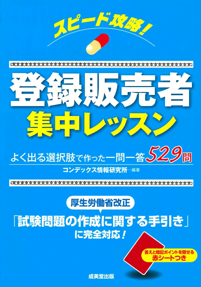 šۥԡɹάϿԽå/Ʋ/ǥå󸦵ñܡ