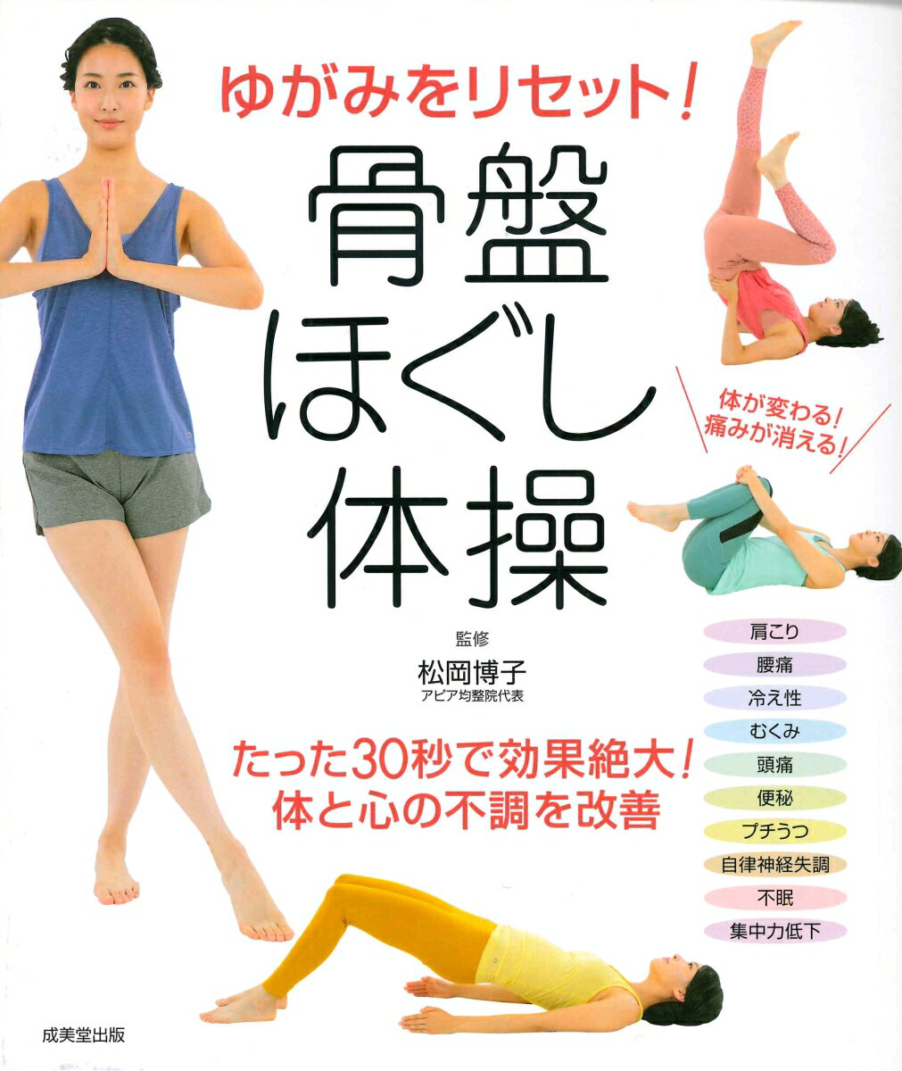 ����šۤ椬�ߤ�ꥻ�åȡ����פۤ�������/����Ʋ����/������ҡ�ñ���ܡ�