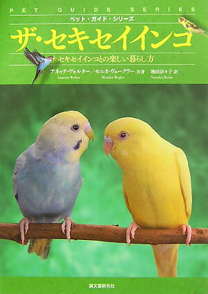 ����šۥ��������������� �����������󥳤Ȥγڤ�����餷��/��ʸƲ������/���ͥåơ������륿-��ñ���ܡ�