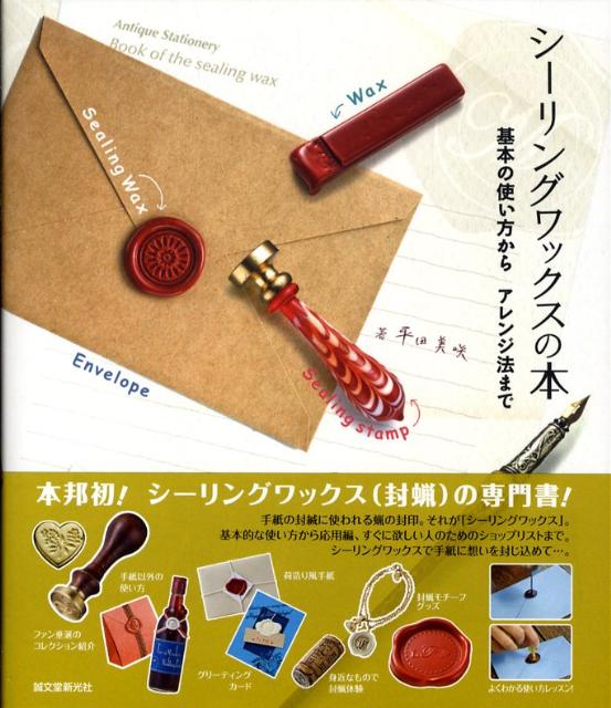 ����šۥ�-��󥰥�å������� ���ܤλȤ������饢���ˡ�ޤ�/��ʸƲ������/ʿ�������ñ���ܡ�