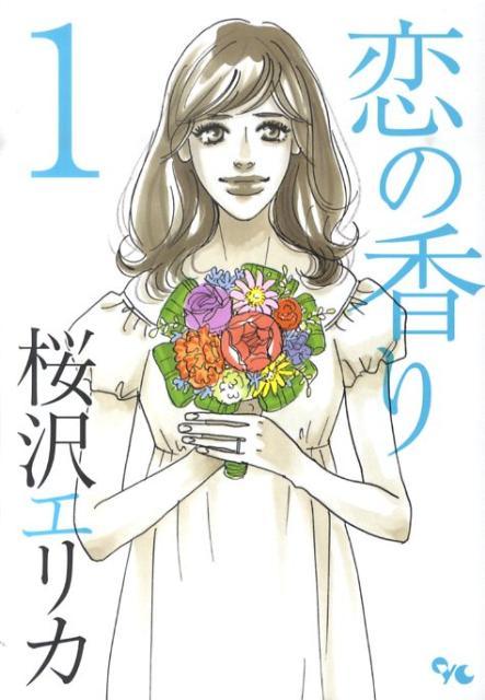 ����š����ι�� 1/���Ѽҥ��ꥨ���ƥ���/�������ꥫ�ʥ��ߥå���