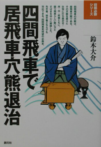 VALUE BOOKS㤨֡šۻʹ֤ǵַ귧༣/ϸ/ñܡˡפβǤʤ614ߤˤʤޤ